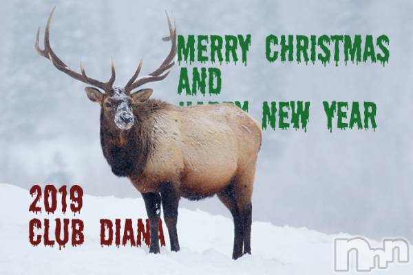ĮХ顦club Diana(֥ǥ)  2019ǯ1128ֿ̥֥ǥʤΥꥹޥǯ