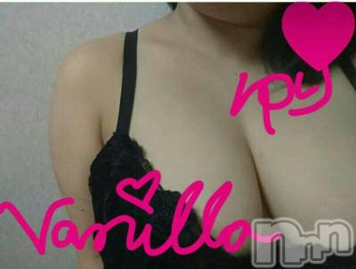 松本発デリヘル VANILLA(バニラ) ゆり(20)の9月15日写メブログ「ご予約ありがとうございます(〃'▽'〃)♡」