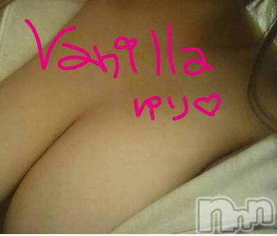 松本発デリヘル VANILLA(バニラ) ゆり(20)の9月16日写メブログ「1日体験乳店終了です(〃'▽'〃)」
