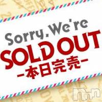 新潟デリヘル NiCHOLA(ニコラ)の3月27日お店速報「奇跡の新潟美女たちが集う店新人続々入店」