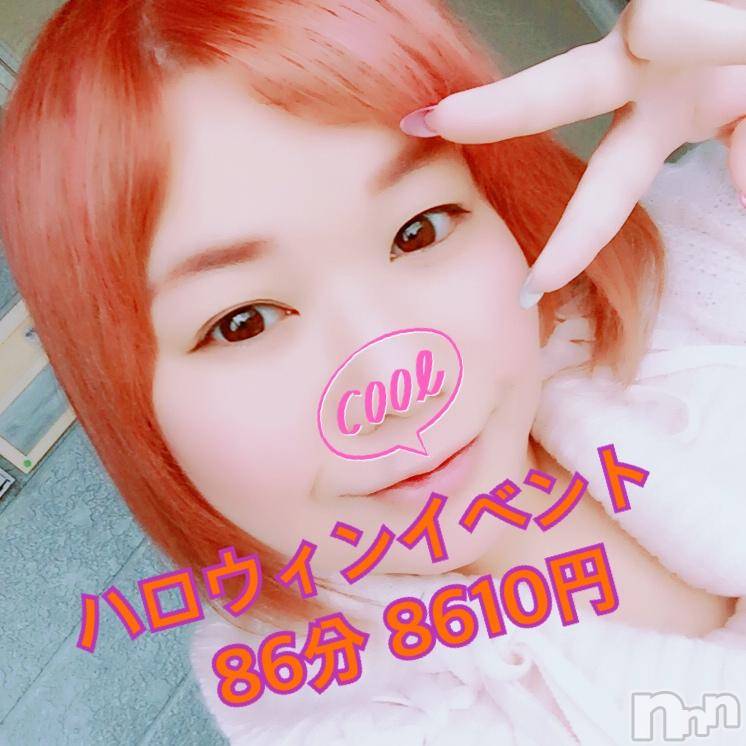 上越デリヘル上越最安値！奥様Deli急便(ジョウエツサイヤスネ！オクサマデリキュウビン) 限定レア出勤 はるか(42)の10月22日写メブログ「上越ぽっちゃり代表(笑)」