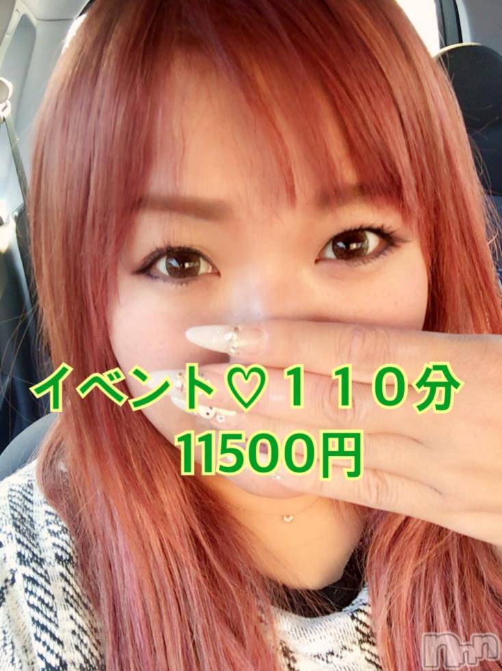 上越人妻デリヘル上越最安値！奥様Deli急便(ジョウエツサイヤスネ！オクサマデリキュウビン) 限定レア出勤 はるか(42)の11月5日写メブログ「ちゃ好き」