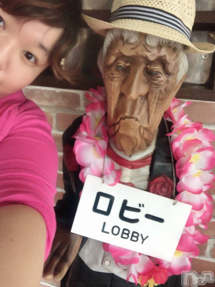 上越デリヘル上越最安値！奥様Deli急便(ジョウエツサイヤスネ！オクサマデリキュウビン) 限定レア出勤 はるか(42)の6月10日写メブログ「アロハー！」