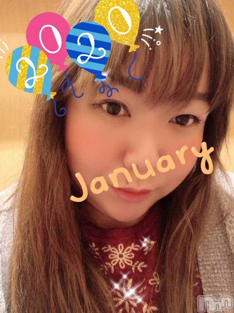 上越デリヘル上越最安値！奥様Deli急便(ジョウエツサイヤスネ！オクサマデリキュウビン) 限定レア出勤 はるか(42)の1月7日写メブログ「ありがとう」