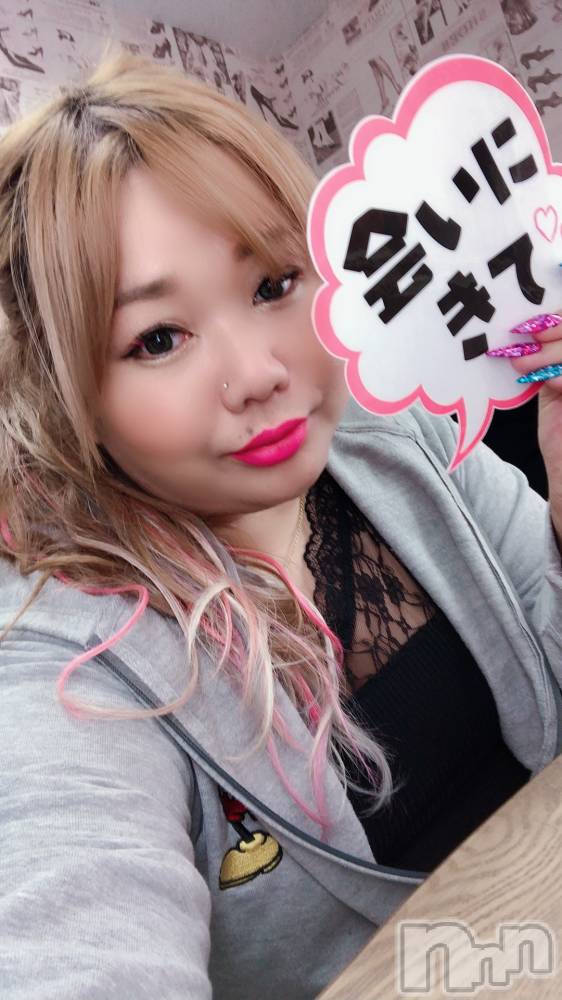 上越人妻デリヘル上越最安値！奥様Deli急便(ジョウエツサイヤスネ！オクサマデリキュウビン) 限定レア出勤 はるか(42)の3月21日写メブログ「パラパラ」