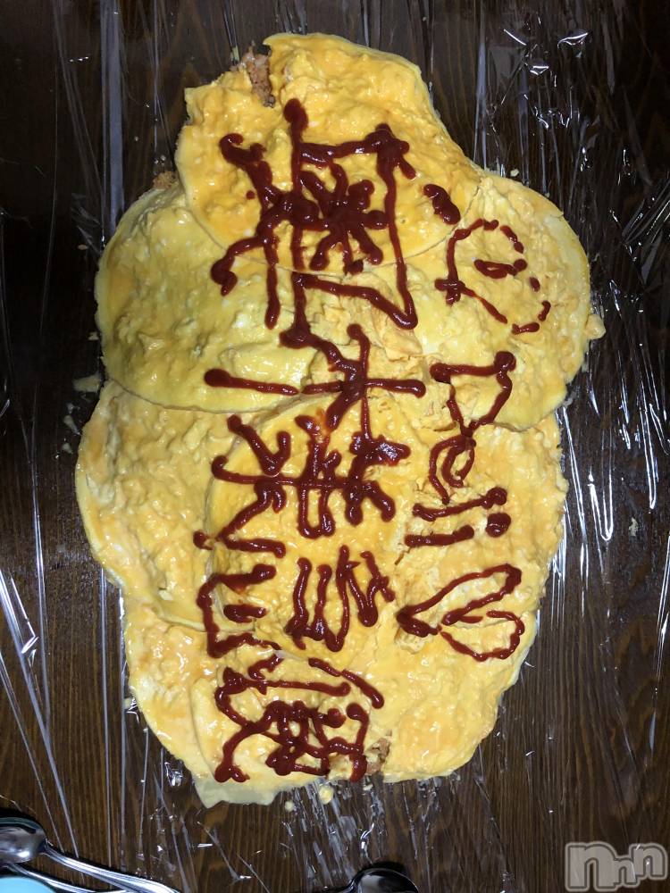 上越デリヘル上越最安値！奥様Deli急便(ジョウエツサイヤスネ！オクサマデリキュウビン) 限定レア出勤 はるか(42)の4月18日写メブログ「かわゆい」