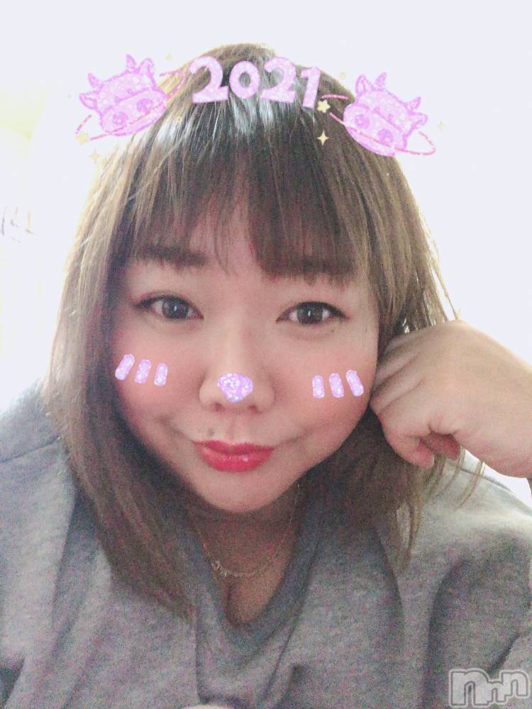 上越デリヘル上越最安値！奥様Deli急便(ジョウエツサイヤスネ！オクサマデリキュウビン) 限定レア出勤 はるか(42)の1月14日写メブログ「向かってまーす」