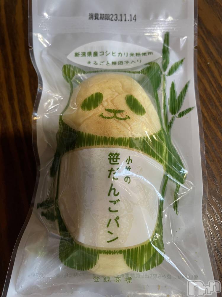 上越デリヘル上越最安値！奥様Deli急便(ジョウエツサイヤスネ！オクサマデリキュウビン) 限定レア出勤 はるか(42)の11月10日写メブログ「これから」