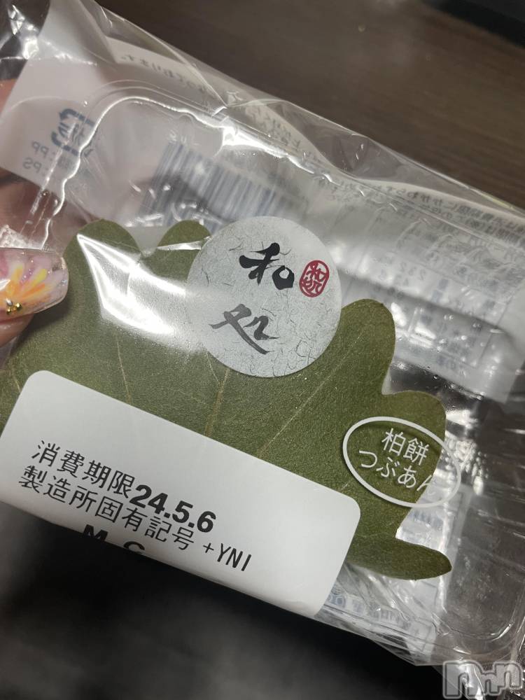 上越人妻デリヘル上越最安値！奥様Deli急便(ジョウエツサイヤスネ！オクサマデリキュウビン) 限定レア出勤 はるか(42)の5月6日写メブログ「せんと」