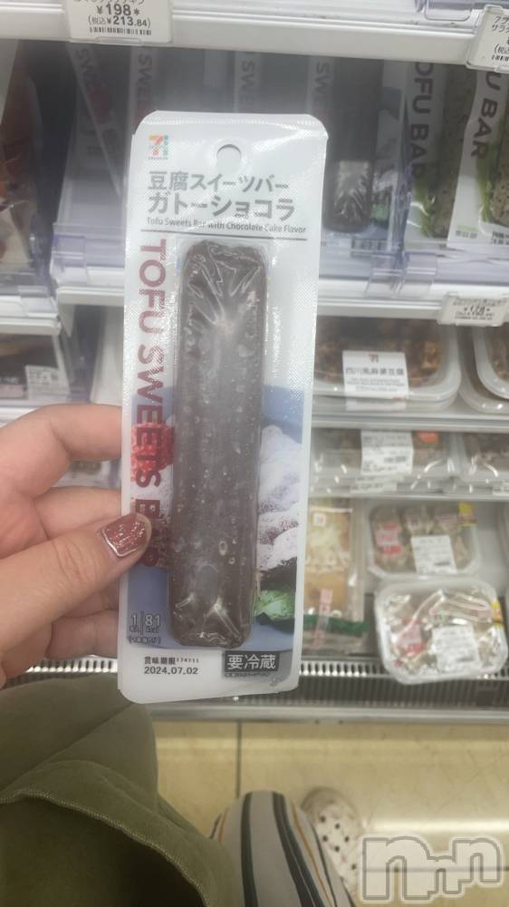 上越人妻デリヘル上越最安値！奥様Deli急便(ジョウエツサイヤスネ！オクサマデリキュウビン) 限定レア出勤 はるか(42)の5月18日写メブログ「好き」