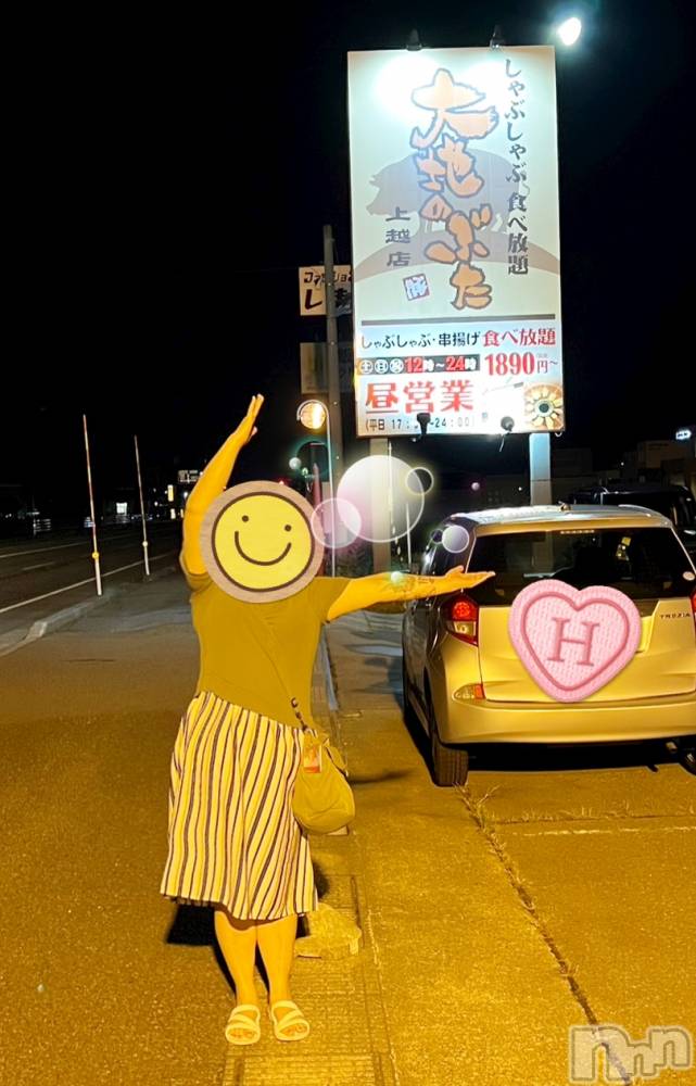 上越人妻デリヘル上越最安値！奥様Deli急便(ジョウエツサイヤスネ！オクサマデリキュウビン) 限定レア出勤 はるか(42)の7月13日写メブログ「焼け」