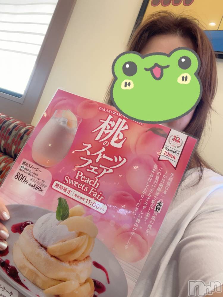 上越デリヘル上越最安値！奥様Deli急便(ジョウエツサイヤスネ！オクサマデリキュウビン) 限定レア出勤 はるか(42)の10月2日写メブログ「山」