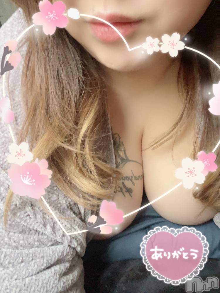 上越デリヘル上越最安値！奥様Deli急便(ジョウエツサイヤスネ！オクサマデリキュウビン) 限定レア出勤 はるか(42)の11月16日写メブログ「しました」