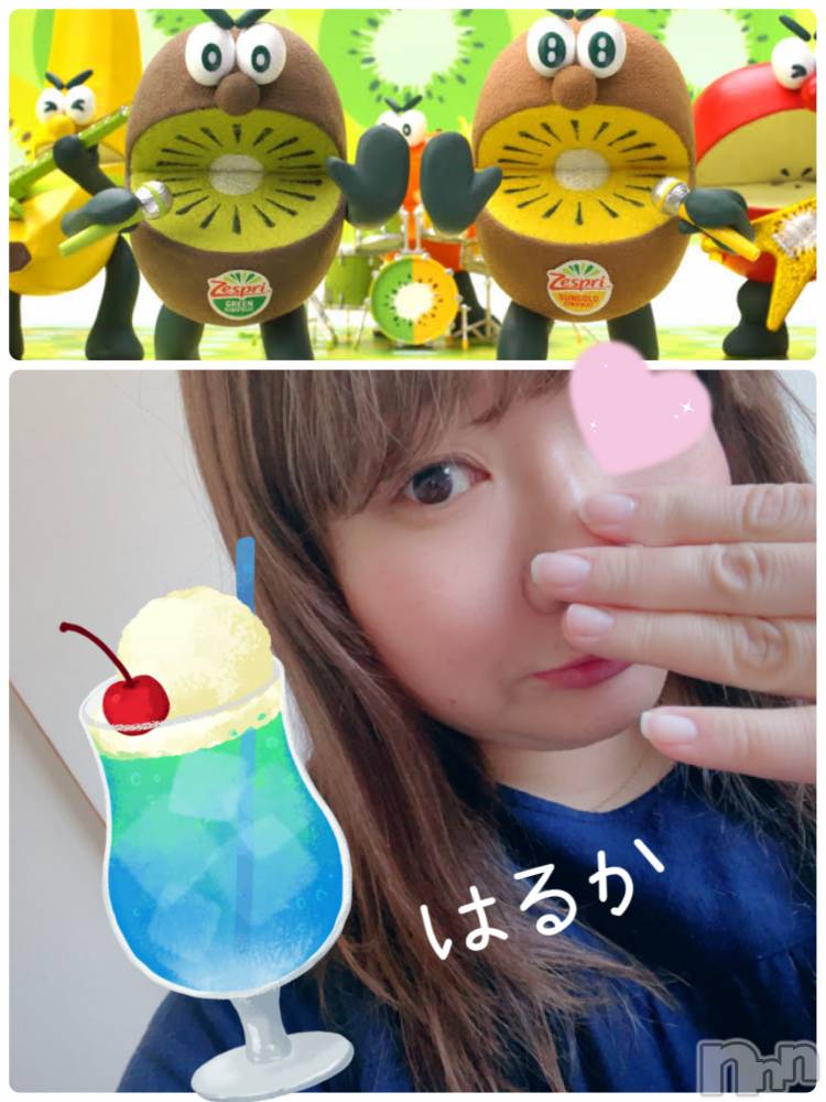 上越デリヘル上越最安値！奥様Deli急便(ジョウエツサイヤスネ！オクサマデリキュウビン) 限定レア出勤 はるか(42)の1月19日写メブログ「出勤しました」