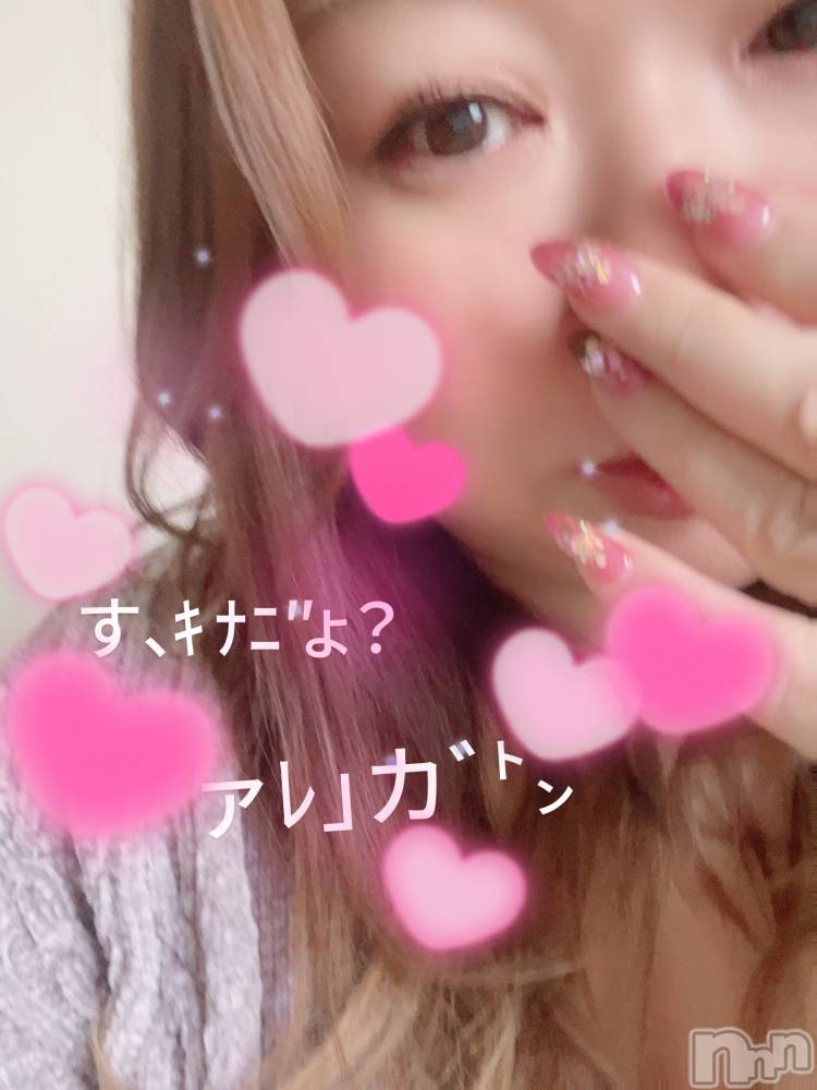 上越デリヘル上越最安値！奥様Deli急便(ジョウエツサイヤスネ！オクサマデリキュウビン) 限定レア出勤 はるか(42)の8月26日写メブログ「もう少し」