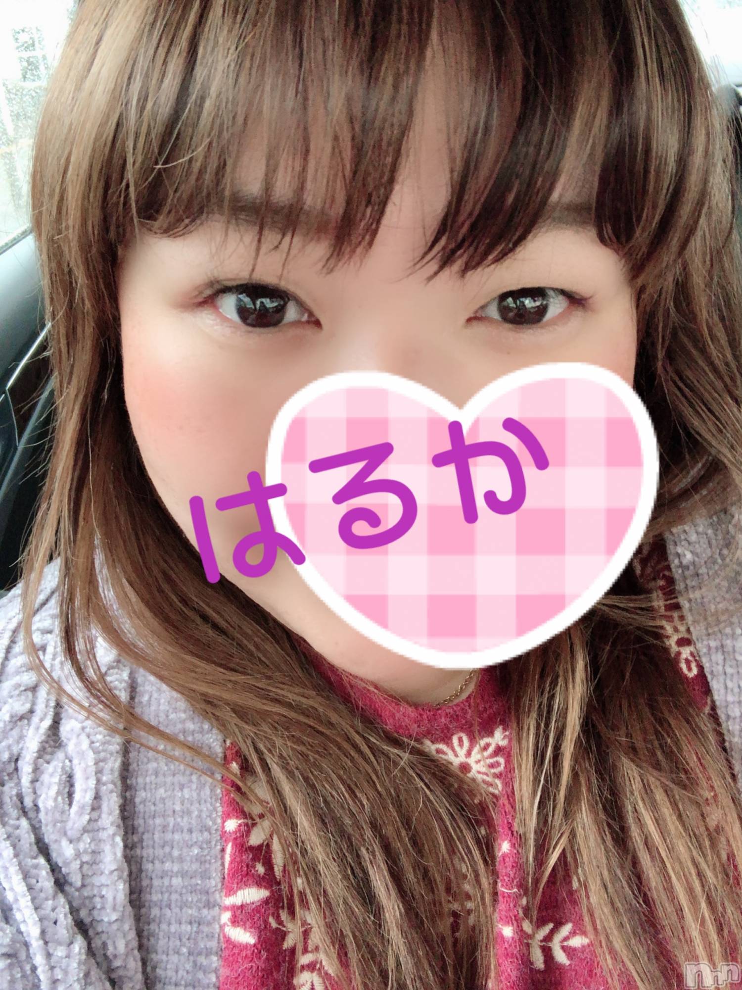 上越人妻デリヘル上越最安値！奥様Deli急便(ジョウエツサイヤスネ！オクサマデリキュウビン)限定レア出勤 はるか(42)の2020年1月7日写メブログ「お疲れ様です」