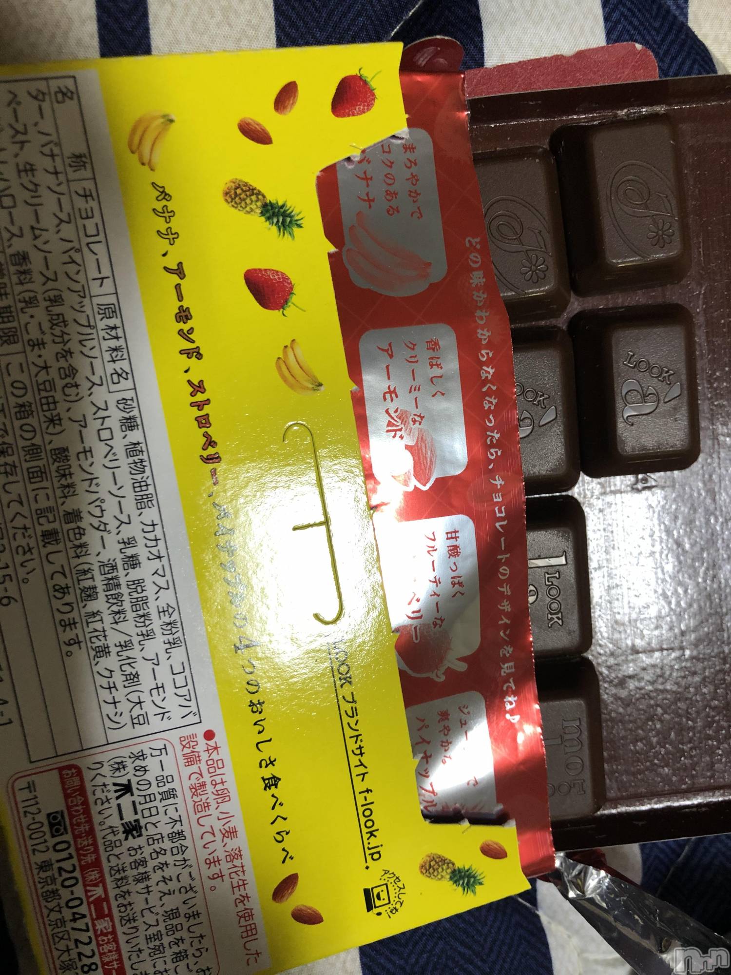 上越人妻デリヘル上越最安値！奥様Deli急便(ジョウエツサイヤスネ！オクサマデリキュウビン)限定レア出勤 はるか(42)の2020年10月31日写メブログ「ありがとう😊」