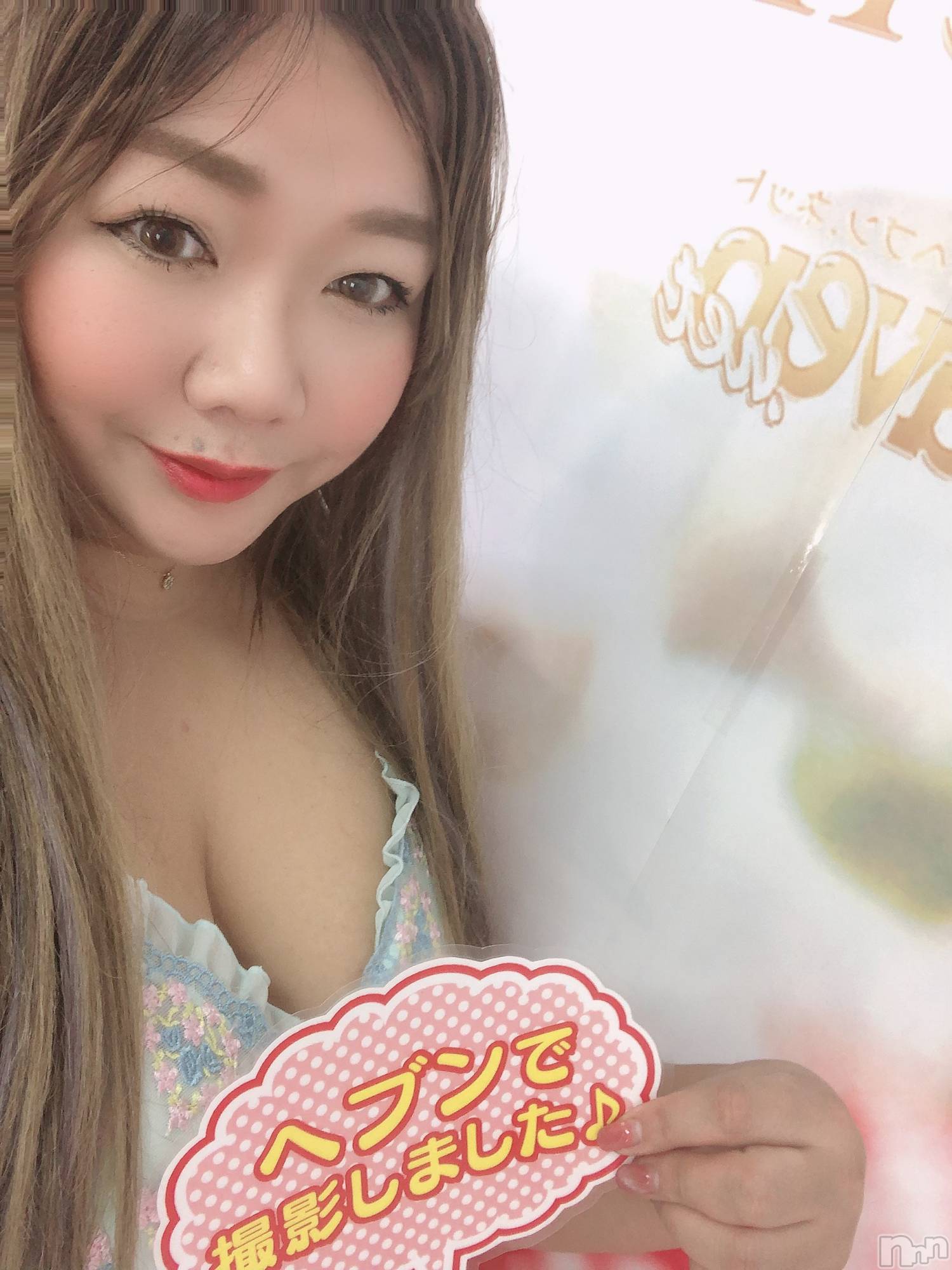 上越人妻デリヘル上越最安値！奥様Deli急便(ジョウエツサイヤスネ！オクサマデリキュウビン)限定レア出勤 はるか(42)の2020年12月19日写メブログ「ありがとう😊」