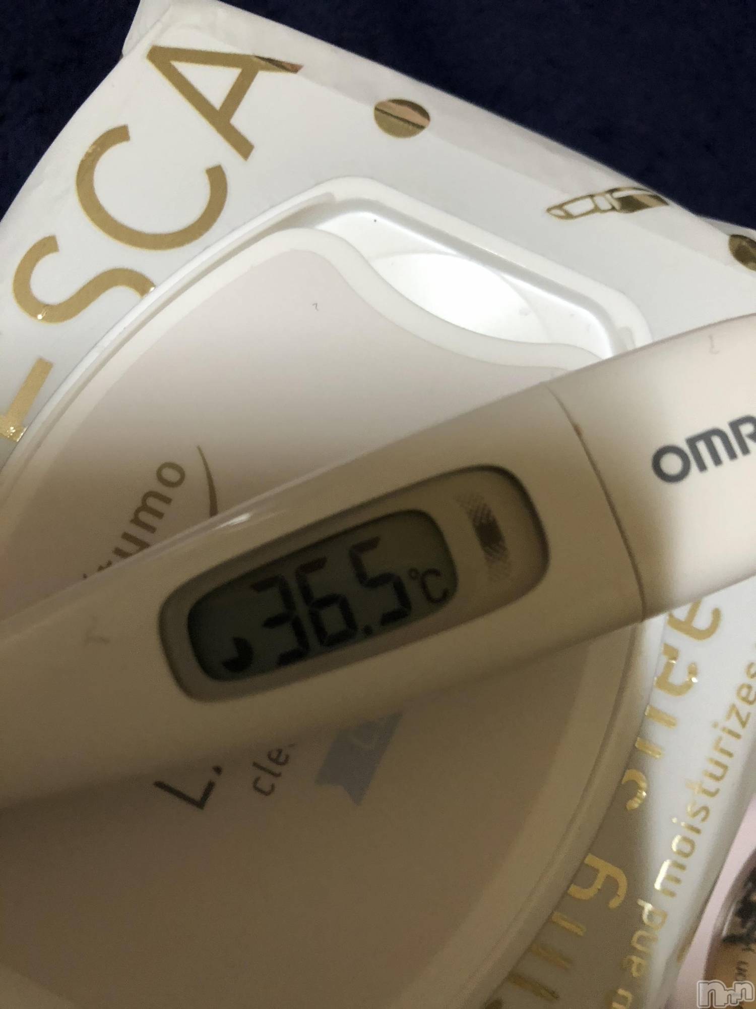 上越デリヘル上越最安値！奥様Deli急便(ジョウエツサイヤスネ！オクサマデリキュウビン)限定レア出勤 はるか(42)の2021年4月22日写メブログ「大変」