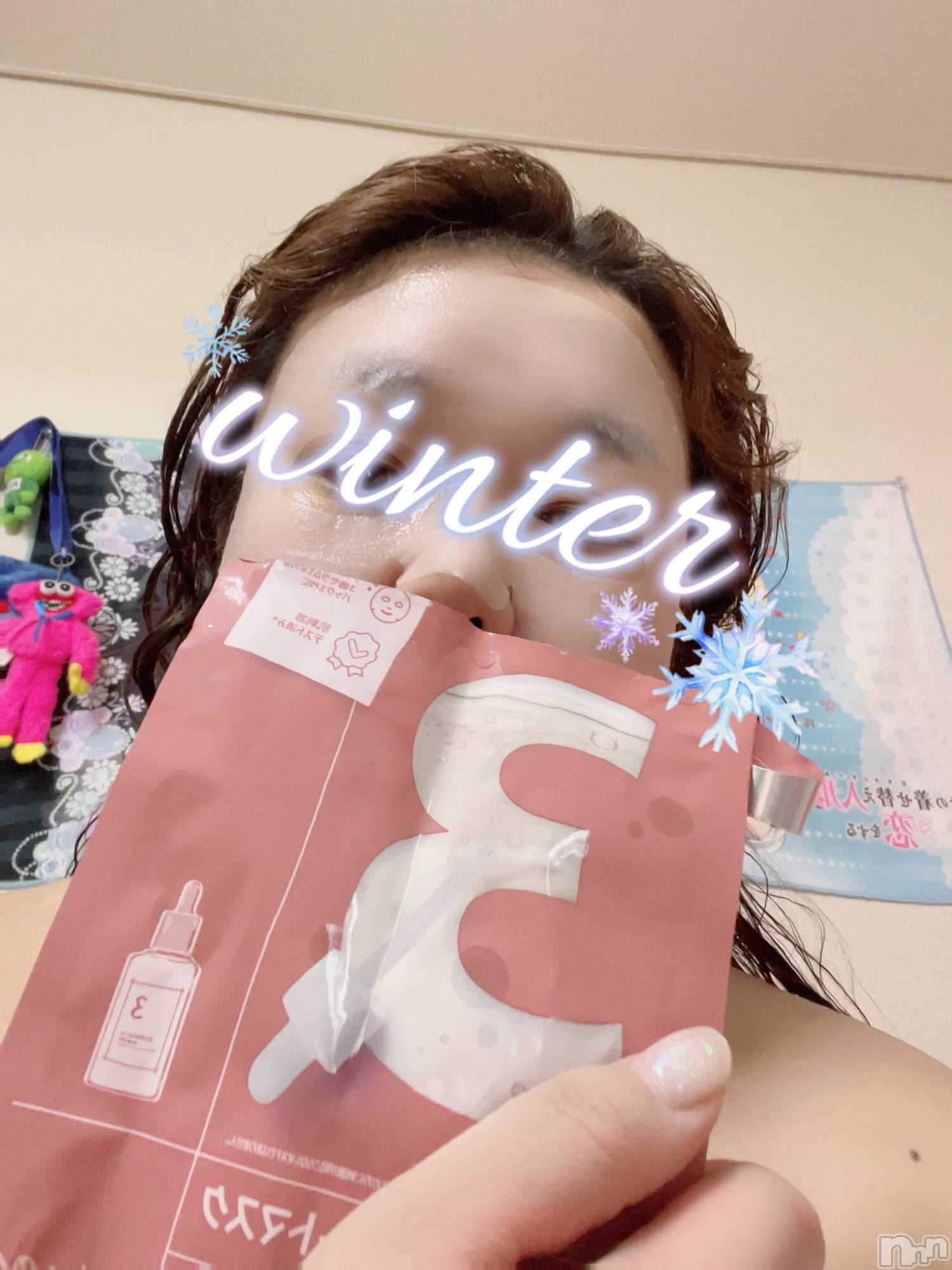 上越人妻デリヘル上越最安値！奥様Deli急便(ジョウエツサイヤスネ！オクサマデリキュウビン)限定レア出勤 はるか(42)の2024年2月5日写メブログ「わわ」