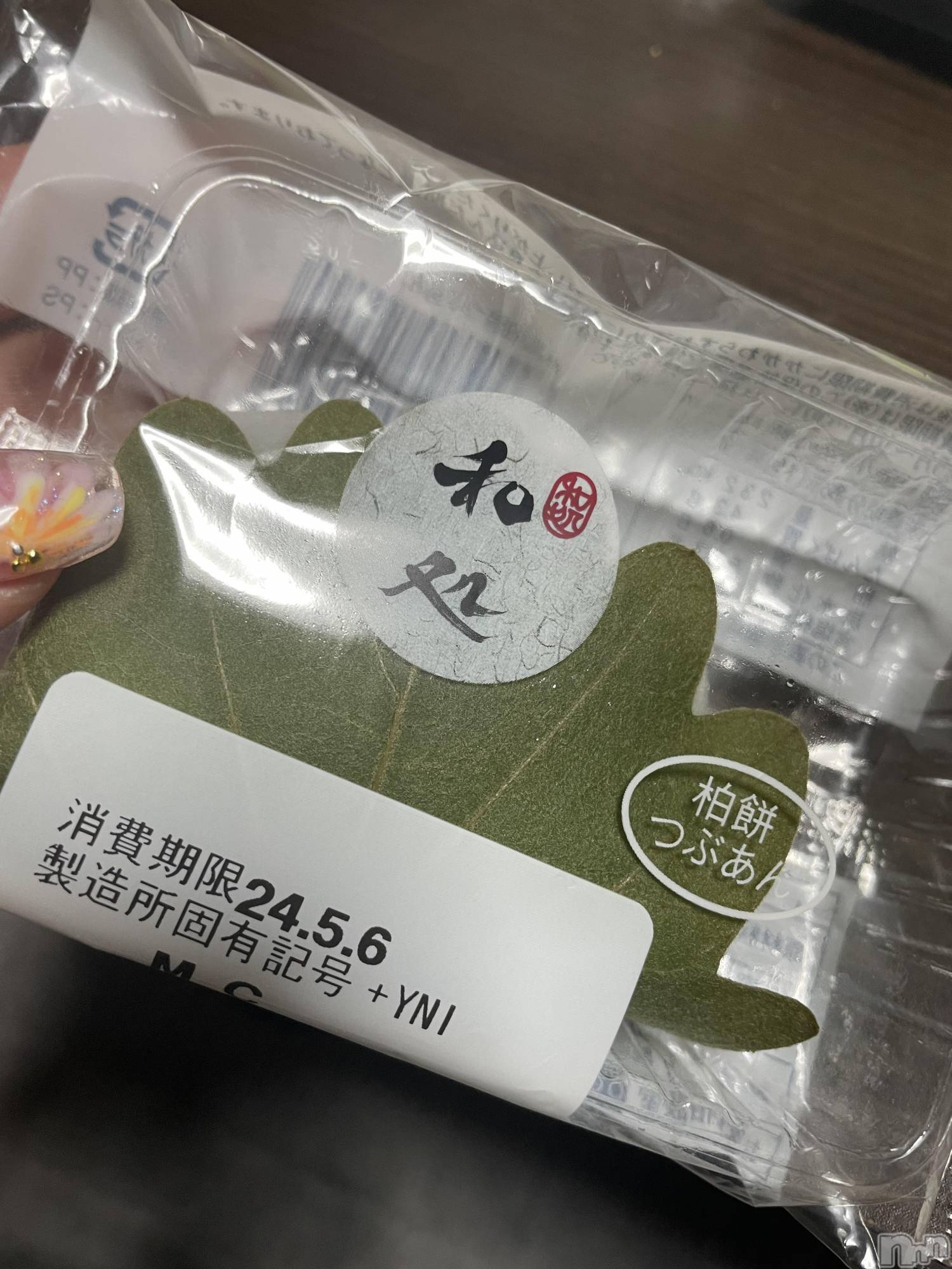 上越人妻デリヘル上越最安値！奥様Deli急便(ジョウエツサイヤスネ！オクサマデリキュウビン)限定レア出勤 はるか(42)の2024年5月6日写メブログ「せんと」