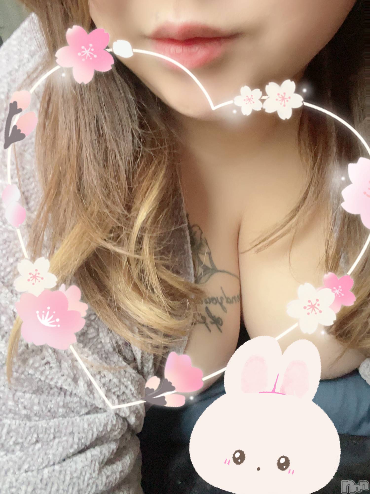 上越デリヘル上越最安値！奥様Deli急便(ジョウエツサイヤスネ！オクサマデリキュウビン)限定レア出勤 はるか(42)の2024年6月9日写メブログ「胸」