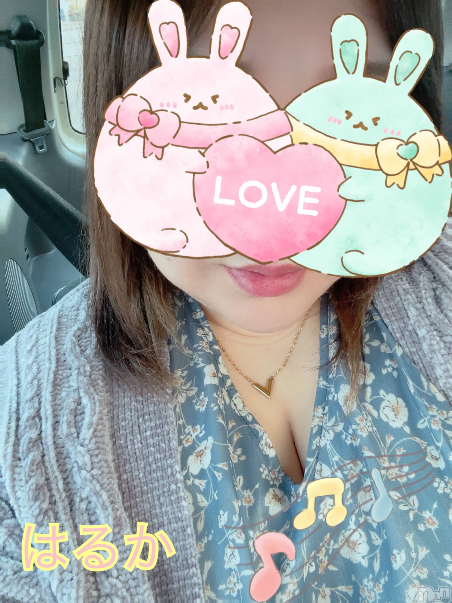 上越デリヘル上越最安値！奥様Deli急便(ジョウエツサイヤスネ！オクサマデリキュウビン)限定レア出勤 はるか(42)の2025年11月20日写メブログ「ありがとう」