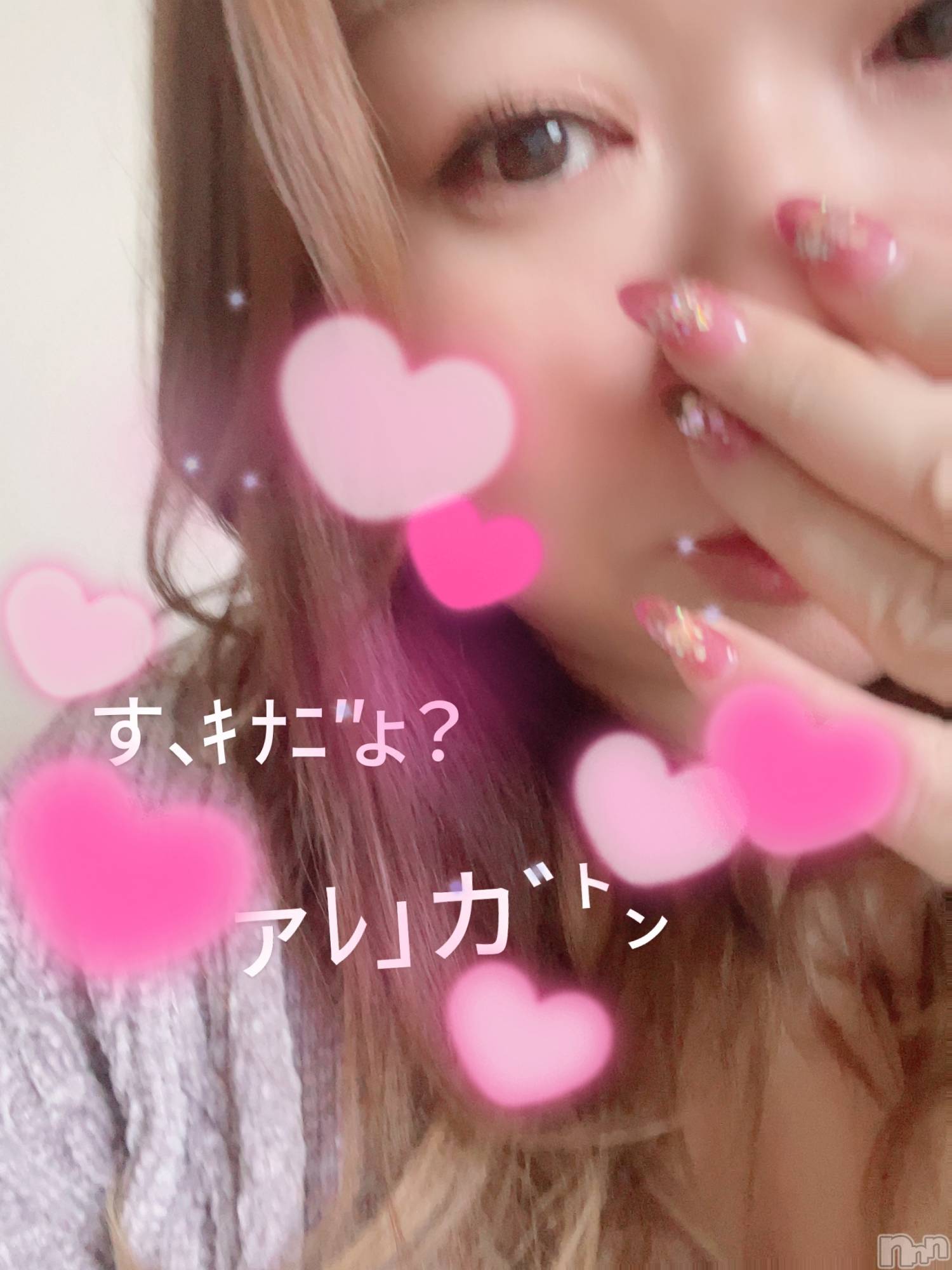 上越デリヘル上越最安値！奥様Deli急便(ジョウエツサイヤスネ！オクサマデリキュウビン)限定レア出勤 はるか(42)の2026年8月26日写メブログ「もう少し」