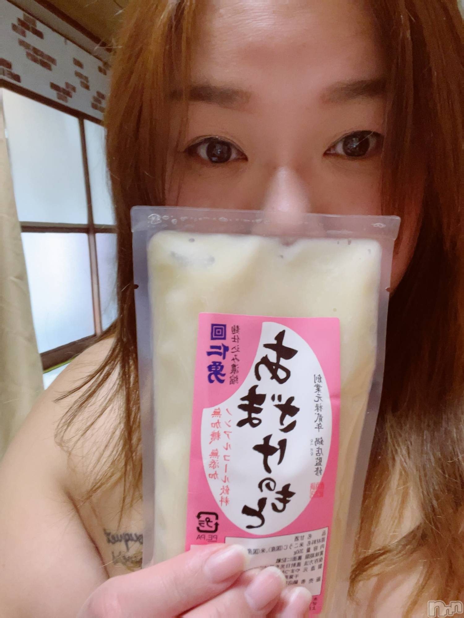 上越デリヘル上越最安値！奥様Deli急便(ジョウエツサイヤスネ！オクサマデリキュウビン)限定レア出勤 はるか(42)の2026年9月3日写メブログ「ルー」