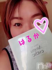 上越デリヘル上越最安値！奥様Deli急便(ジョウエツサイヤスネ！オクサマデリキュウビン) 限定レア出勤 はるか(42)の5月1日写メブログ「ありがとう♡」