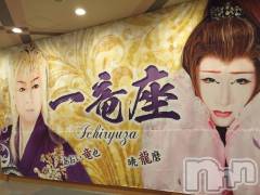 上越デリヘル上越最安値！奥様Deli急便(ジョウエツサイヤスネ！オクサマデリキュウビン) 限定レア出勤 はるか(42)の5月18日写メブログ「次はもっともっと」