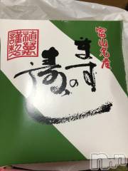 上越デリヘル上越最安値！奥様Deli急便(ジョウエツサイヤスネ！オクサマデリキュウビン) 限定レア出勤 はるか(42)の5月30日写メブログ「ありがとう」