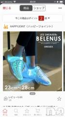 上越デリヘル上越最安値！奥様Deli急便(ジョウエツサイヤスネ！オクサマデリキュウビン) 限定レア出勤 はるか(42)の9月28日写メブログ「晴天なり」