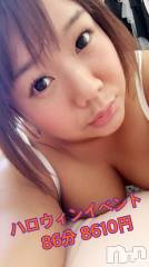 上越デリヘル上越最安値！奥様Deli急便(ジョウエツサイヤスネ！オクサマデリキュウビン) 限定レア出勤 はるか(42)の10月22日写メブログ「上越ぽっちゃり代表(笑)」