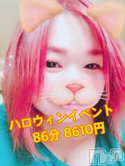 上越デリヘル上越最安値！奥様Deli急便(ジョウエツサイヤスネ！オクサマデリキュウビン) 限定レア出勤 はるか(42)の10月25日写メブログ「ぽっちゃり好きな殿方」