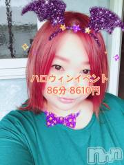 上越デリヘル上越最安値！奥様Deli急便(ジョウエツサイヤスネ！オクサマデリキュウビン) 限定レア出勤 はるか(42)の10月25日写メブログ「ぽっちゃり好きな殿方」