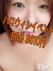 上越デリヘル上越最安値！奥様Deli急便(ジョウエツサイヤスネ！オクサマデリキュウビン) 限定レア出勤 はるか(42)の10月26日写メブログ「昨日の殿方」