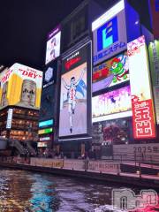 上越デリヘル上越最安値！奥様Deli急便(ジョウエツサイヤスネ！オクサマデリキュウビン) 限定レア出勤 はるか(42)の11月1日写メブログ「まいど！」