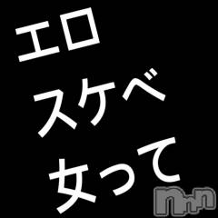 上越デリヘル上越最安値！奥様Deli急便(ジョウエツサイヤスネ！オクサマデリキュウビン) 限定レア出勤 はるか(42)の11月8日写メブログ「クリスマスプレゼント」
