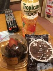 上越デリヘル上越最安値！奥様Deli急便(ジョウエツサイヤスネ！オクサマデリキュウビン) 限定レア出勤 はるか(42)の5月5日写メブログ「わーい」