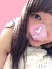 上越デリヘル上越最安値！奥様Deli急便(ジョウエツサイヤスネ！オクサマデリキュウビン) 限定レア出勤 はるか(42)の5月27日写メブログ「おはよー(^_^)」