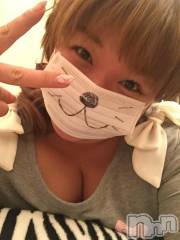 上越デリヘル上越最安値！奥様Deli急便(ジョウエツサイヤスネ！オクサマデリキュウビン) 限定レア出勤 はるか(42)の10月8日写メブログ「ありがとう」