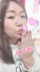 上越デリヘル上越最安値！奥様Deli急便(ジョウエツサイヤスネ！オクサマデリキュウビン) 限定レア出勤 はるか(42)の11月26日写メブログ「向かってまーす」