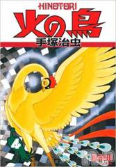 上越デリヘル上越最安値！奥様Deli急便(ジョウエツサイヤスネ！オクサマデリキュウビン) 限定レア出勤 はるか(42)の12月31日写メブログ「大晦日」