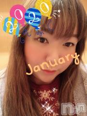 上越デリヘル上越最安値！奥様Deli急便(ジョウエツサイヤスネ！オクサマデリキュウビン) 限定レア出勤 はるか(42)の1月3日写メブログ「ありがとう♡」