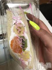 上越デリヘル上越最安値！奥様Deli急便(ジョウエツサイヤスネ！オクサマデリキュウビン) 限定レア出勤 はるか(42)の2月4日写メブログ「ありがとう」