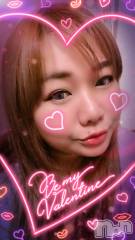 上越デリヘル上越最安値！奥様Deli急便(ジョウエツサイヤスネ！オクサマデリキュウビン) 限定レア出勤 はるか(42)の2月19日写メブログ「お願い」