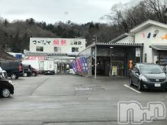 上越デリヘル上越最安値！奥様Deli急便(ジョウエツサイヤスネ！オクサマデリキュウビン) 限定レア出勤 はるか(42)の3月14日写メブログ「3月14日 12時15分のブログ」