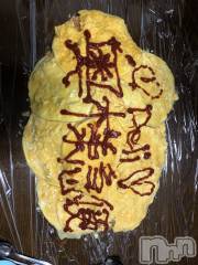 上越デリヘル上越最安値！奥様Deli急便(ジョウエツサイヤスネ！オクサマデリキュウビン) 限定レア出勤 はるか(42)の4月18日写メブログ「かわゆい」