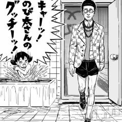 上越デリヘル上越最安値！奥様Deli急便(ジョウエツサイヤスネ！オクサマデリキュウビン) 限定レア出勤 はるか(42)の4月25日写メブログ「え」